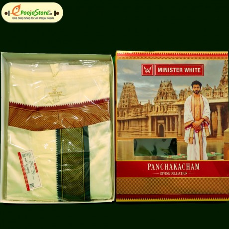 Minister White Upanayanam Cream  Dhoti  Minister White Upanayanam Cream  Dhoti
