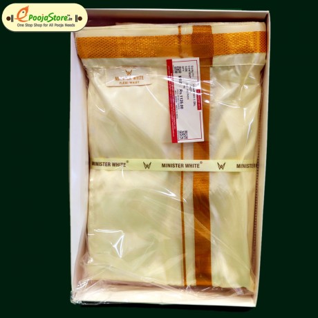 Minister White Elastic Dhoti With Gold Border   Minister White Elastic Dhoti With Gold Border