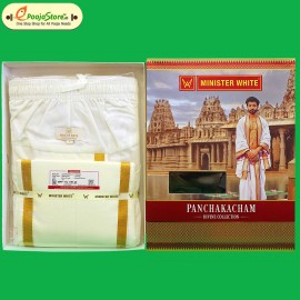 Ready To Wear Elastic  Pancha  &  Kanduva 
