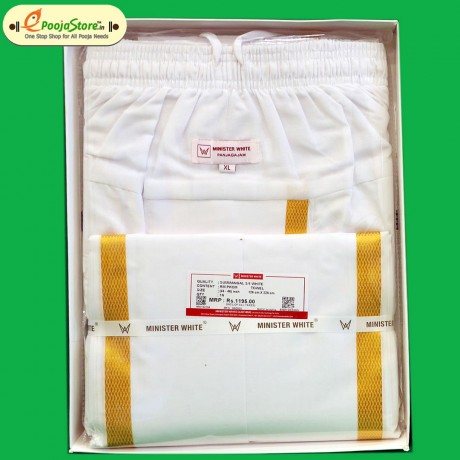 Ready To Wear Elastic  Pancha  &  Kanduva  Ready To Wear Elastic  Pancha  &  Kanduva