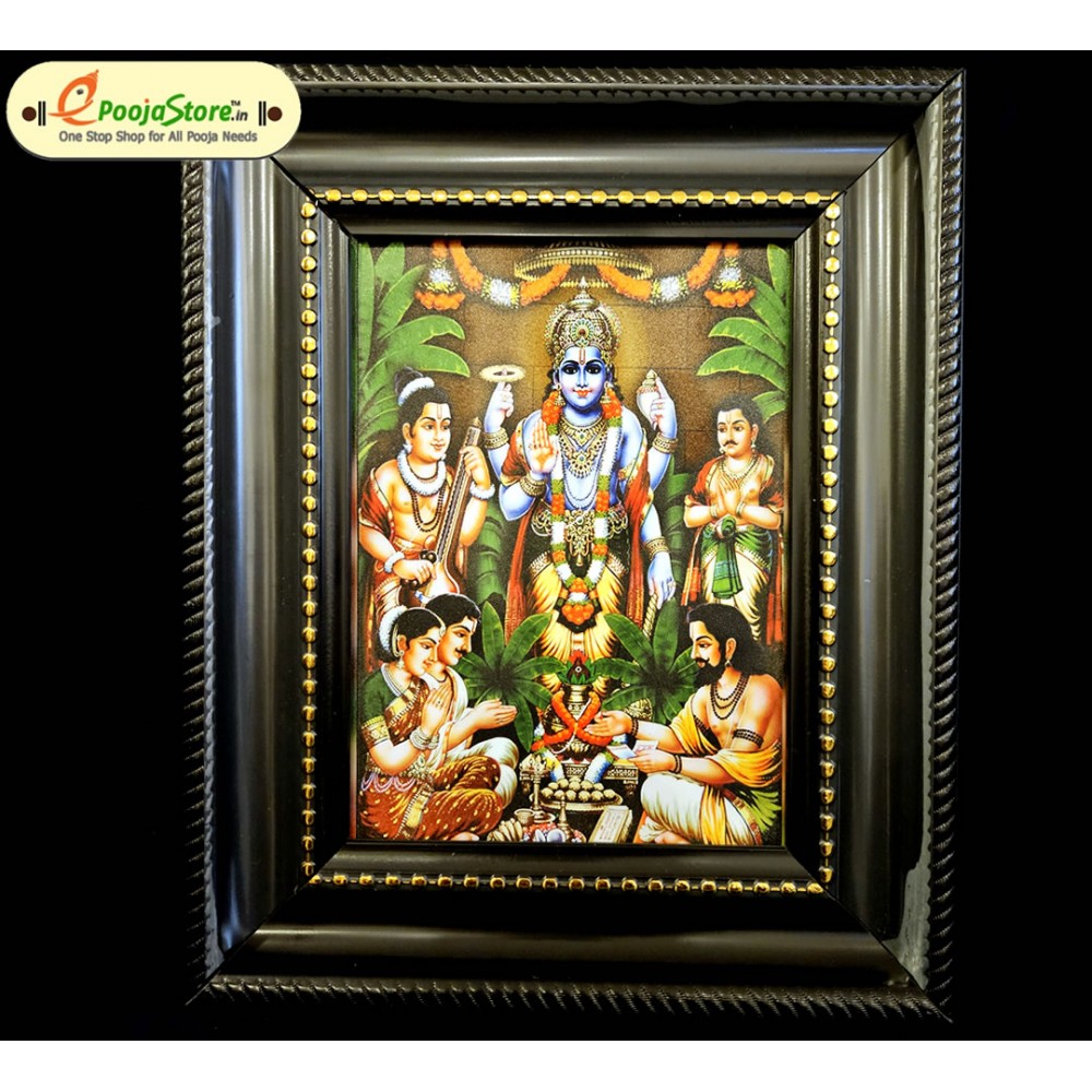 Satyanarayana Swamy Photo Frame (12*9)