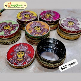 Steel Box with Different Designs With (500 Grams Capacity)
