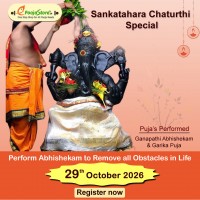 Worship Lord Ganesha on Sankatahara Chaturthi and Remove all obstacles in life 