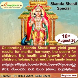 Lord Subramanya  Swamy Abhishekam On Skanda Shasti