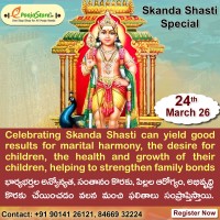 Lord Subramanya  Swamy Abhishekam On Skanda Shasti