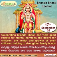 Lord Subramanya  Swamy Abhishekam On Skanda Shasti