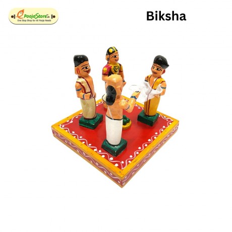 Upanayanam Set For Rent 