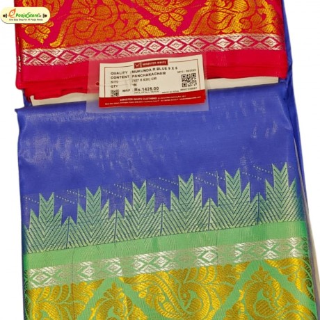 Blue Colour Pancha with Red & Green Border
