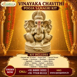 Ganesh Pooja Samagri Kit