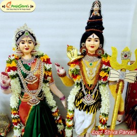Lord Shiva Parvathi 2 Feet 