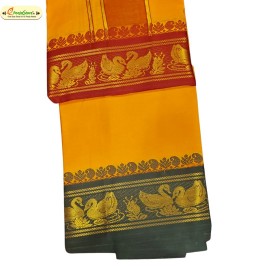 Mango Yellow Red Green Boarder