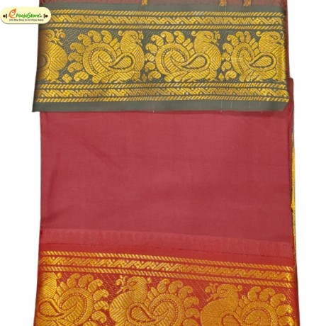 Maroon with Green and red Boarder