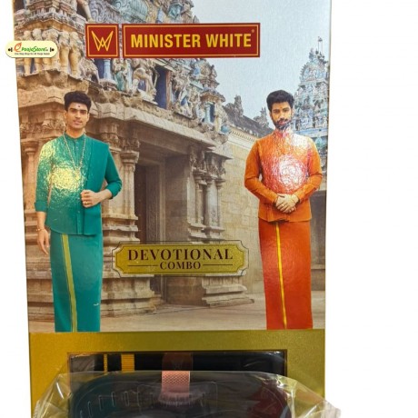 Ayyappa Black Shirt & Dhoti Set | Sabarimala Pooja Wear