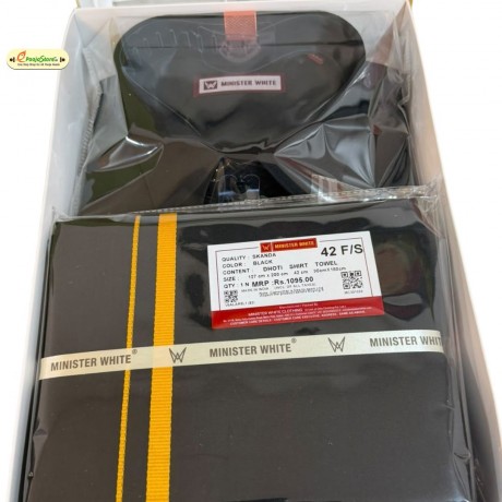 Ayyappa Black Shirt & Dhoti Set | Sabarimala Pooja Wear