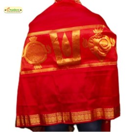Namo Venkatesaya Zari Shawl