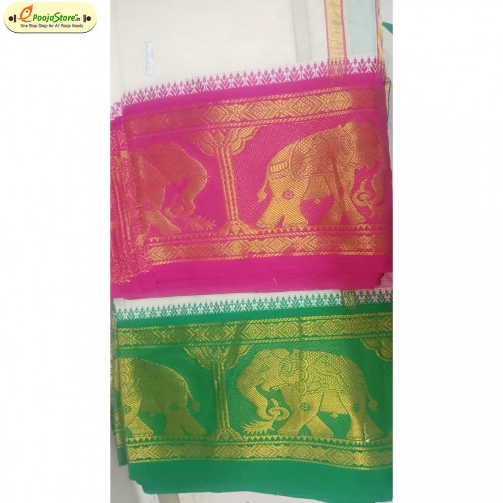 Pure Cotton White Pancha With Elephant Border