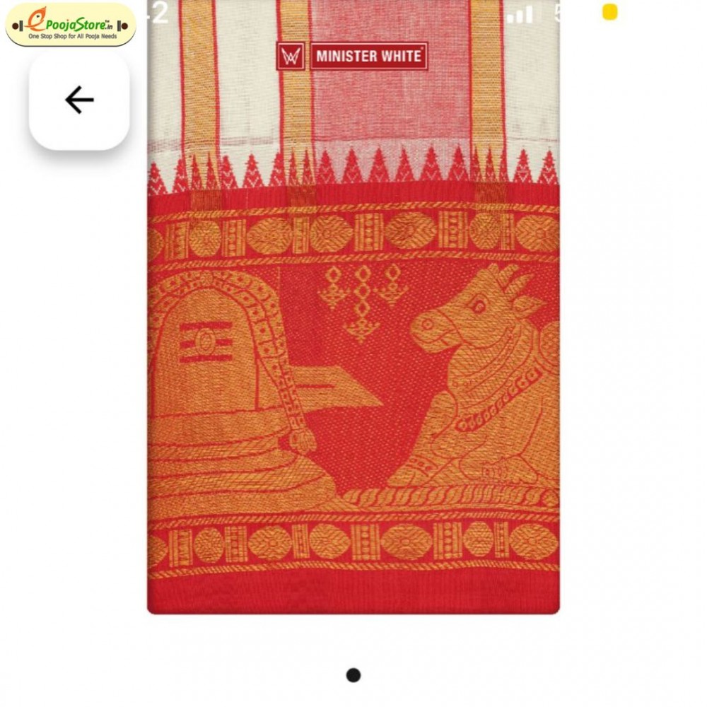 Pure Cotton Pancha With ShivaLingam and Nandi