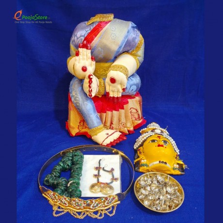 Varalakshmi Ammavari Alankarana Kit - 1