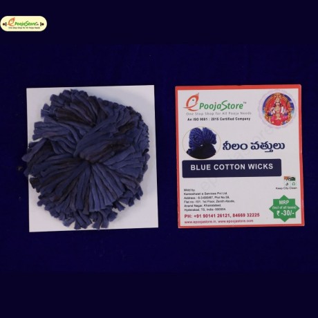 Navagraha Vattulu for Rahu Graham(Navy Blue)