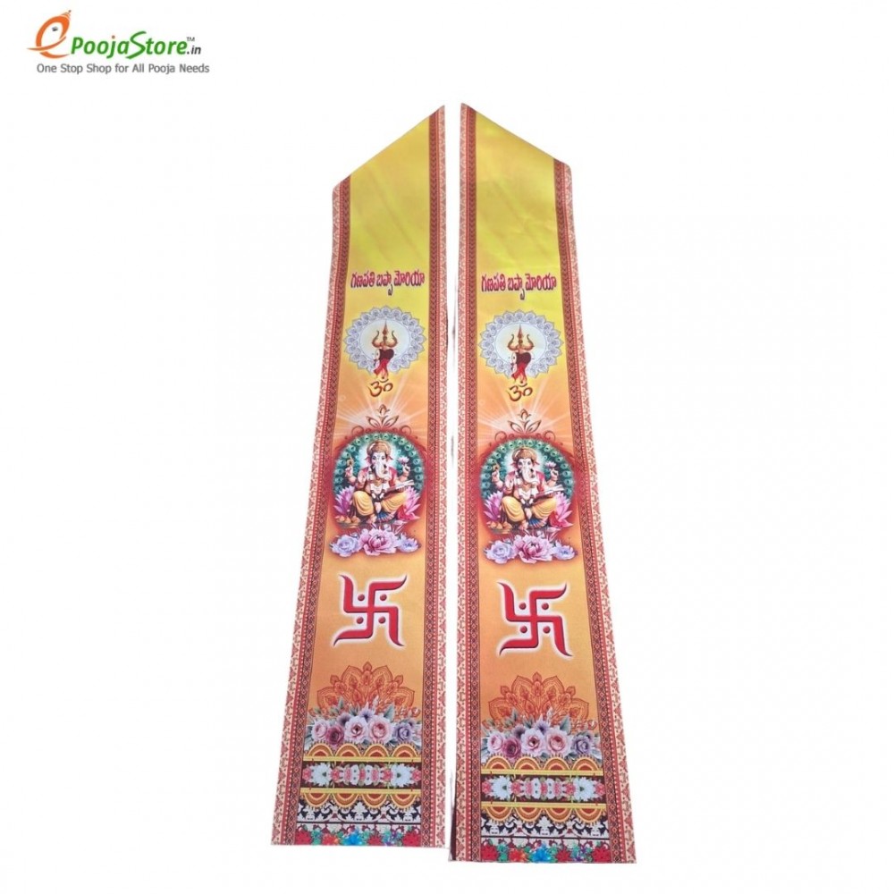 Ganesh Taiwan Cloth Digital Print Kanduva