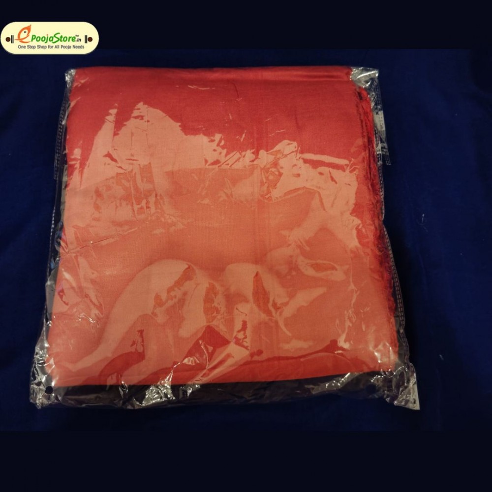 Nara Pattu Maddi Saree Marron Colour 9 Meters