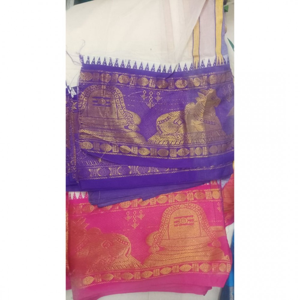 Shivalingam Nadi Border Cotton Pancha