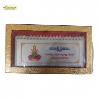 999 Silver Varalakshmi Vratham Book 