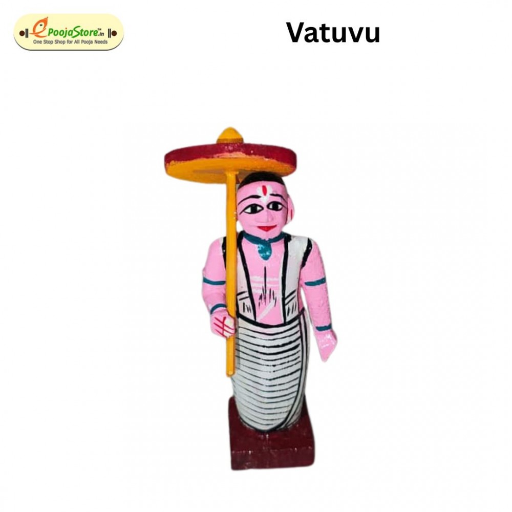 Upanayanam Set For Rent 