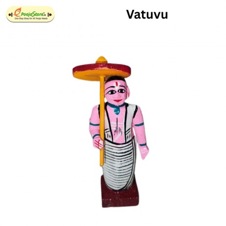 Upanayanam Set For Rent 