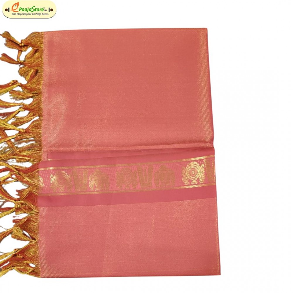 Namo Border Zari Shawl Pink