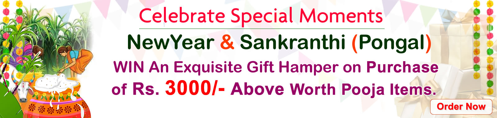 sankranthi offers price 