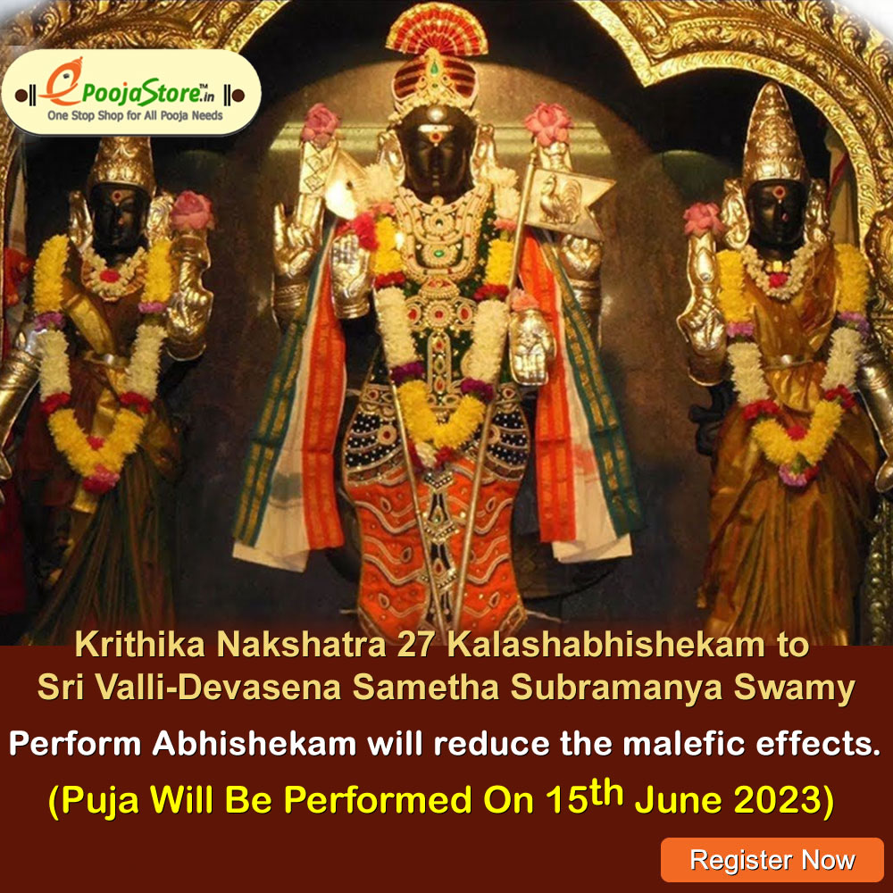 Krithika Nakshatra 27 Kalashabhishekam to Sri Valli - Devasena Sametha Subramanya Swamy 