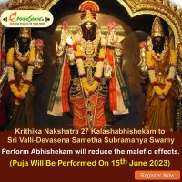Krithika Nakshatra 27 Kalashabhishekam to Sri Valli - Devasena Sametha Subramanya Swamy 