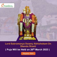 Lord Subramanya  Swamy Abhishekam On Skanda Shasti