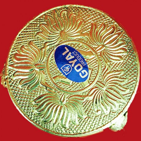 Brass Pooja Chowki 