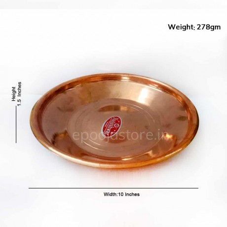 Copper Pallem (Puja Item)