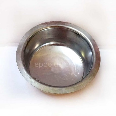 Naivedyam Bowl (Prasadam Bowl)