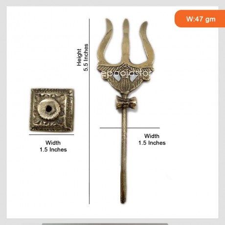 Trishul Brass (6 inches)