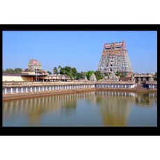 Sri Natarajar Temple , Chidambaram