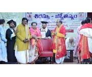 Felicitations from Brahmasri Madugula Naga Phani Sarma Garu, Dr. Sankaramanchi Rama Krishna Garu on 19th May, 2025