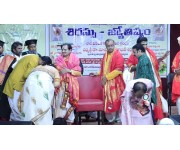 Felicitations from Brahmasri Madugula Naga Phani Sarma Garu, Dr. Sankaramanchi Rama Krishna Garu on 19th May, 2025