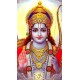 రామం రత్నకిరీట కుండలధరం .. రామం రత్నకిరీట కుండలధరం ..