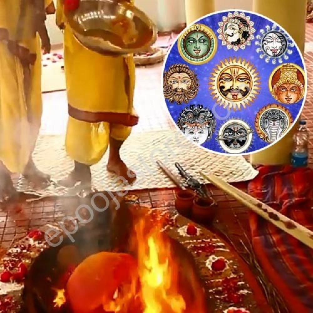 Navagraha Pashupatha Homa