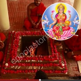 MahaLakshmi Homam