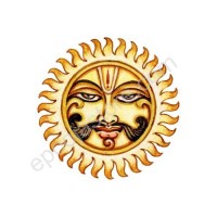 Ravi (Sun) Graha Japam