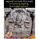 Nagchandreshwar Temple Ujjain History