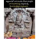 Nagchandreshwar Temple Ujjain History Nagchandreshwar Temple Ujjain History