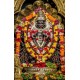 Narasimha Jayanthi  : నృసింహ జయంతి 