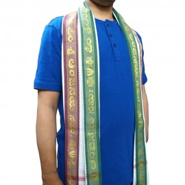 Om Sri Anjaneya Kanduva (1 Pack)