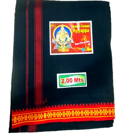 Ayyappa Swamy  (Thalapathi Border Dhoti - 2 Mtr)